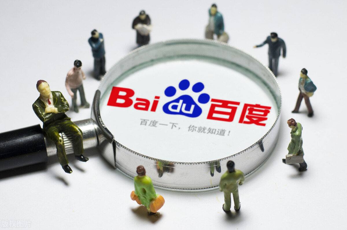 永盈彩票网站v87.7.94.41.8 安卓版 2 永盈彩票网站v95.7.45.79.9 安卓版 2