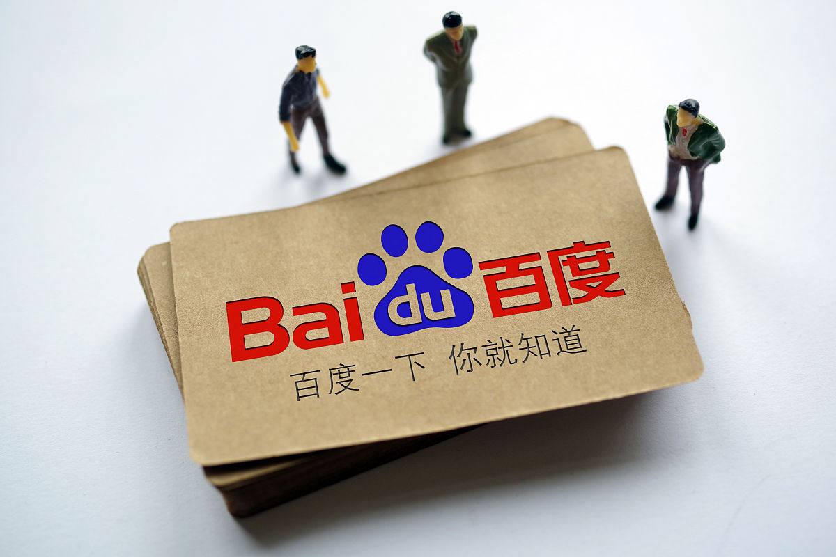 抽到后全员大笑